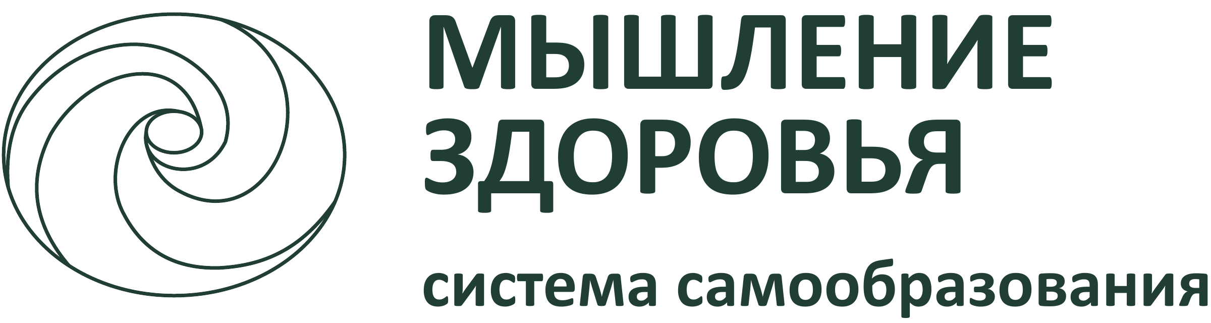 «Мышление здоровья» — система самообразования